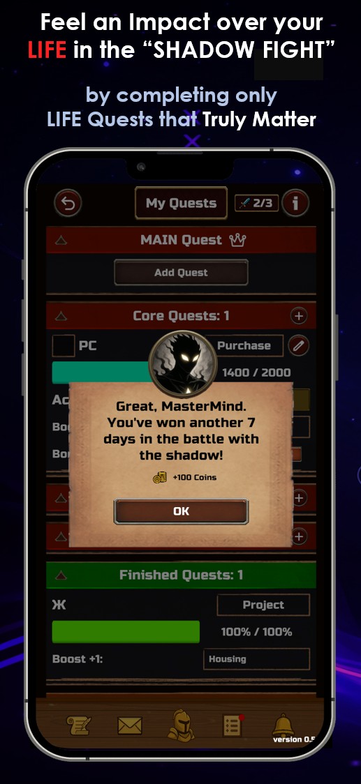 Personal reward system and artifacts in PORTAL